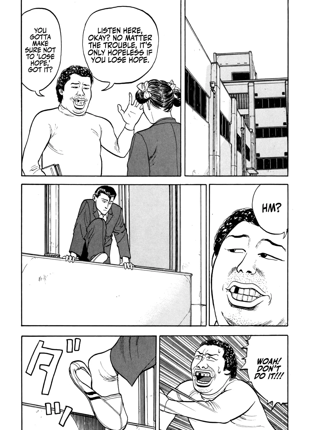 Read Gorilla-Man chapter 25 image 19 on Lezhin