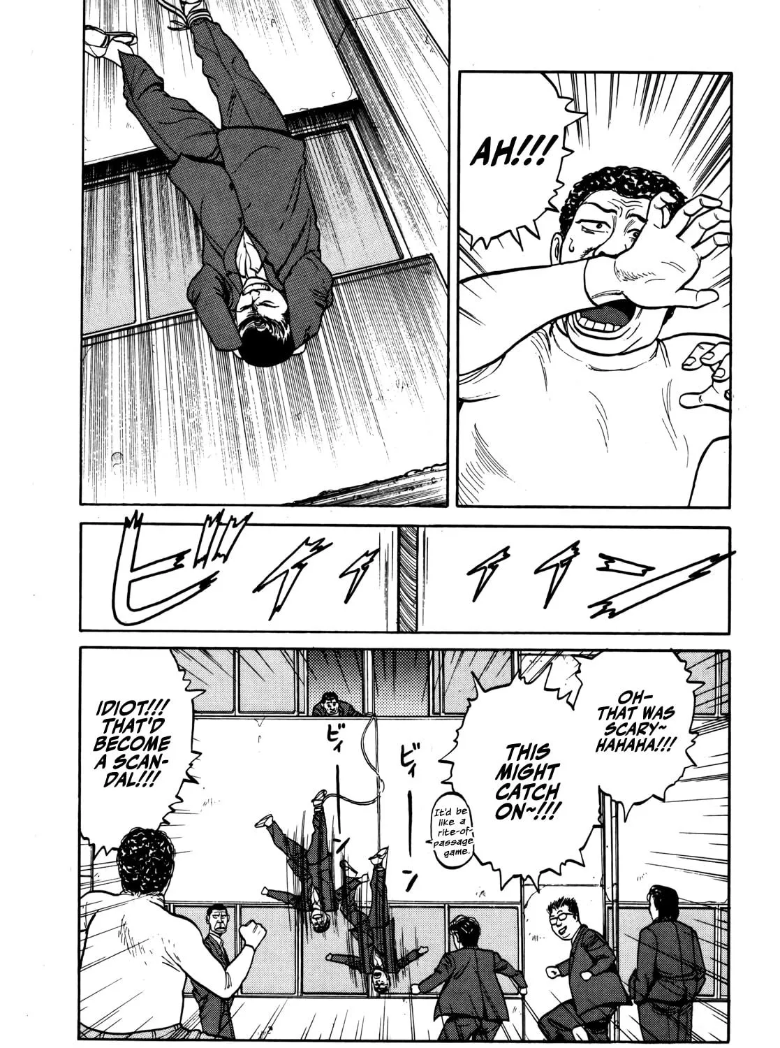 Read Gorilla-Man chapter 25 image 21 on Lezhin