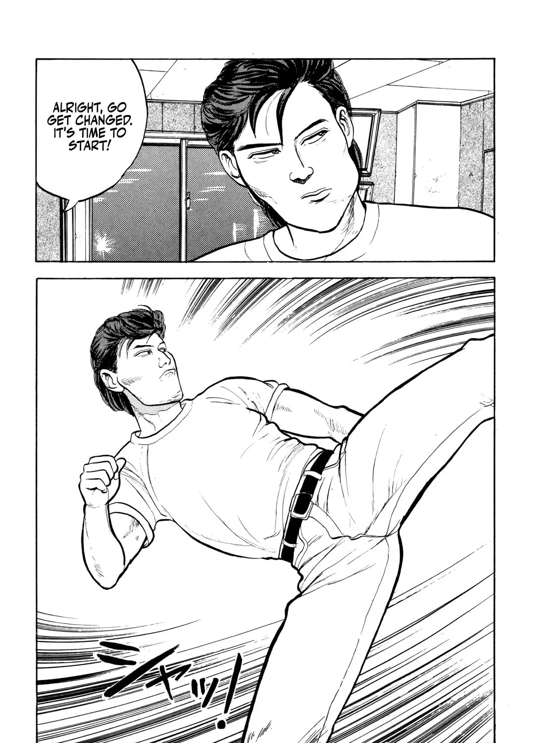 Read Gorilla-Man chapter 25 image 35 on Lezhin
