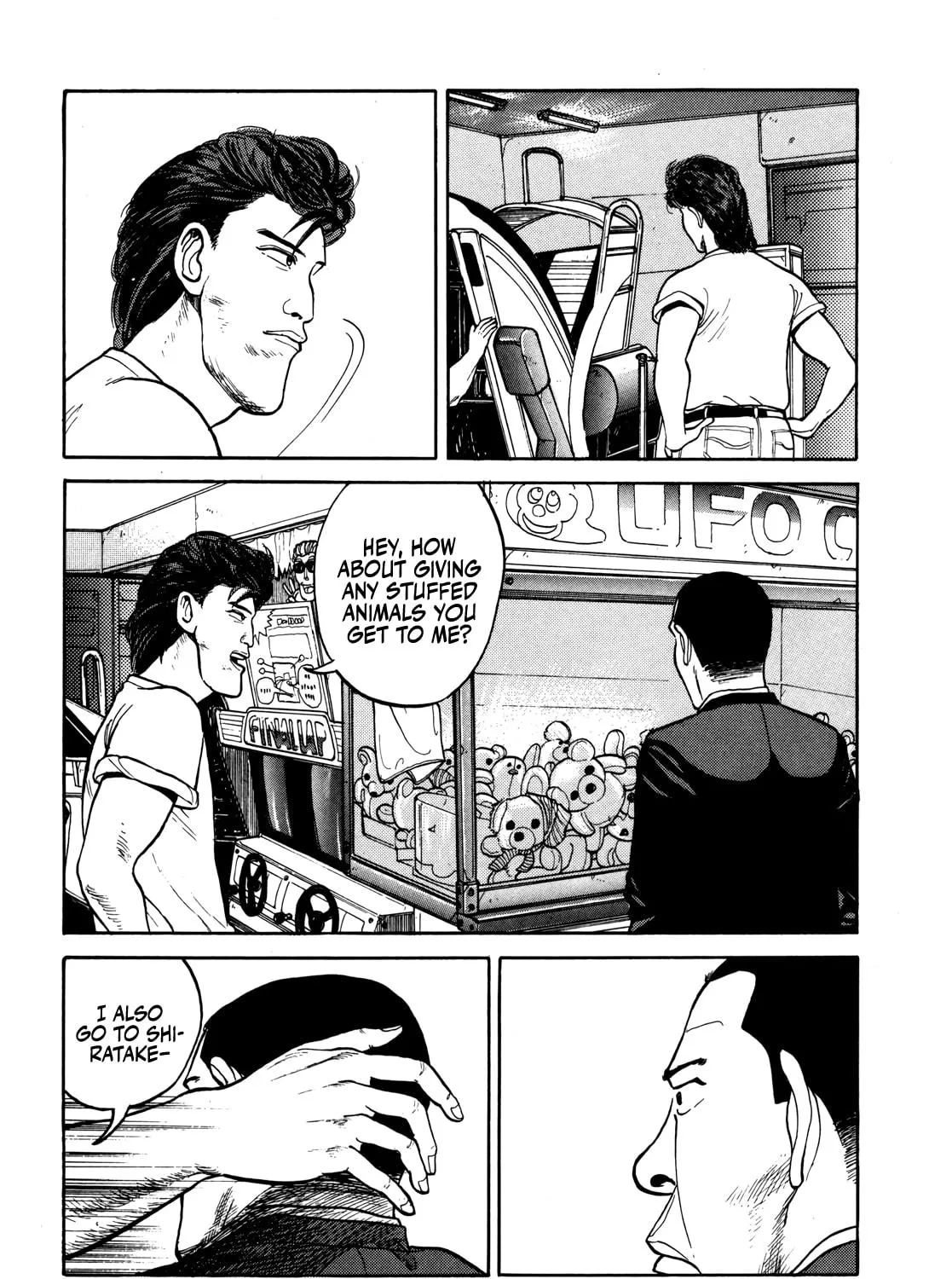 Read Gorilla-Man chapter 25 image 7 on Lezhin