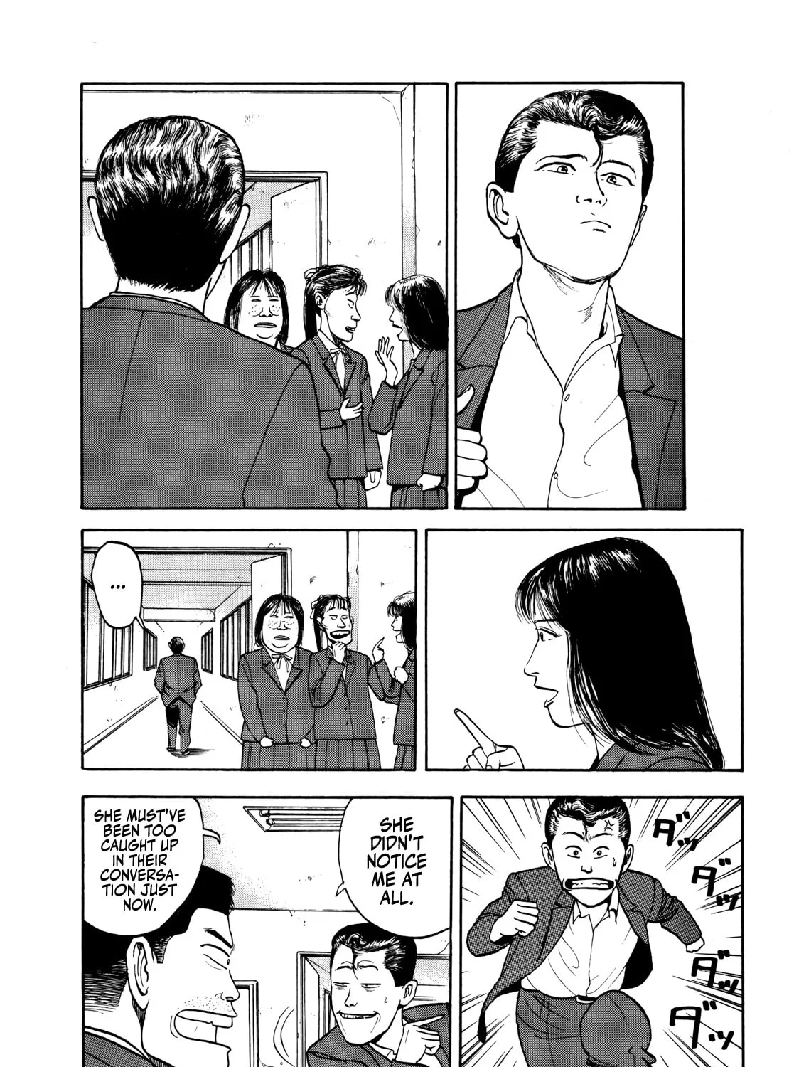 Read Gorilla-Man chapter 26 image 11 on Lezhin