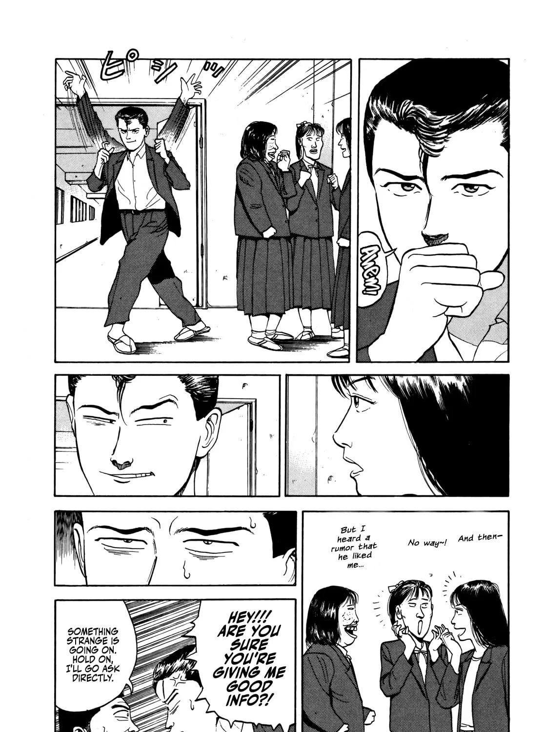 Read Gorilla-Man chapter 26 image 15 on Lezhin