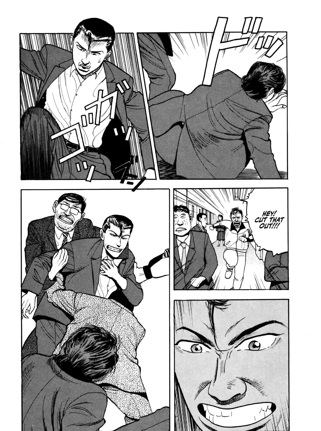 Read Gorilla-Man chapter 26 image 33 on Lezhin