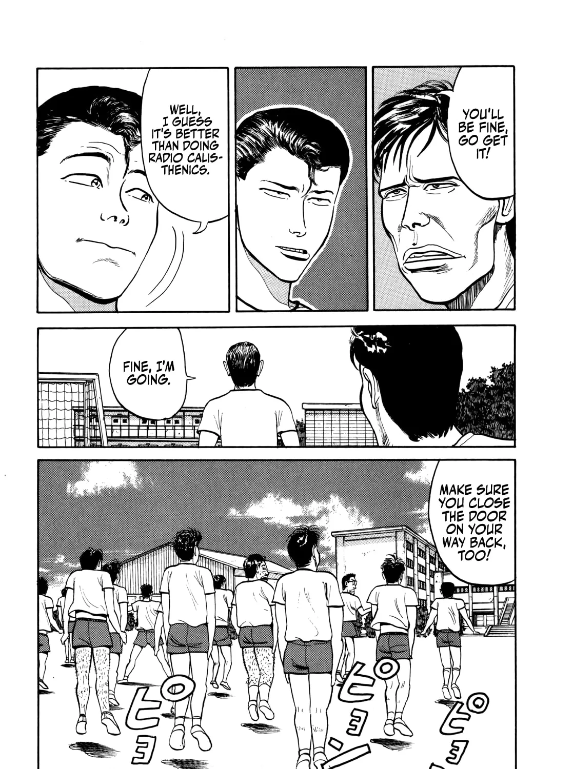 Read Gorilla-Man chapter 27 image 11 on Lezhin