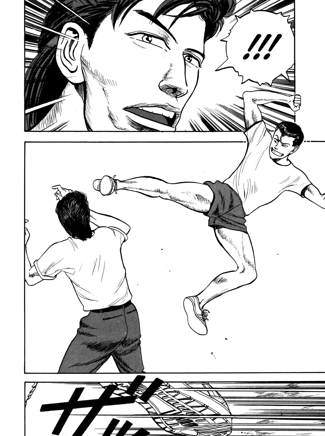Read Gorilla-Man chapter 27 image 19 on Lezhin