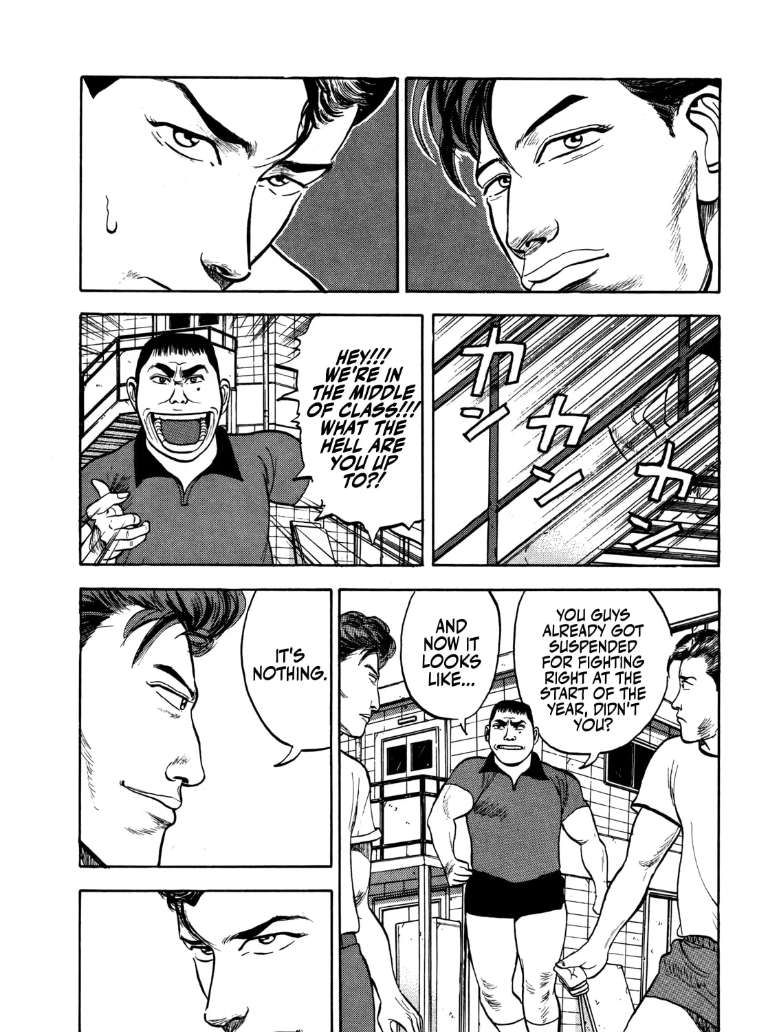 Read Gorilla-Man chapter 27 image 25 on Lezhin