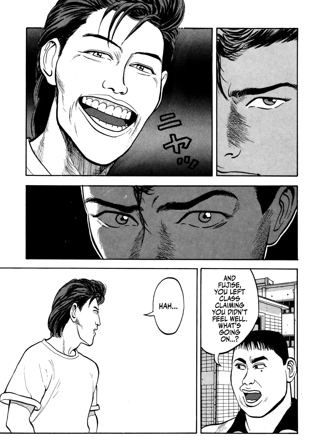 Read Gorilla-Man chapter 27 image 29 on Lezhin