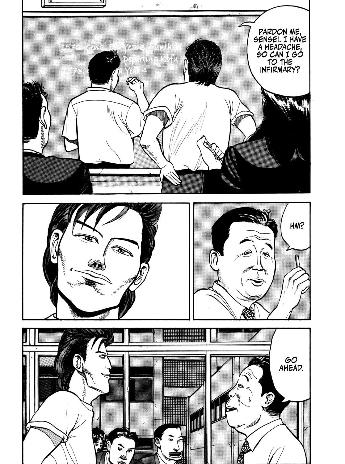 Read Gorilla-Man chapter 27 image 3 on Lezhin