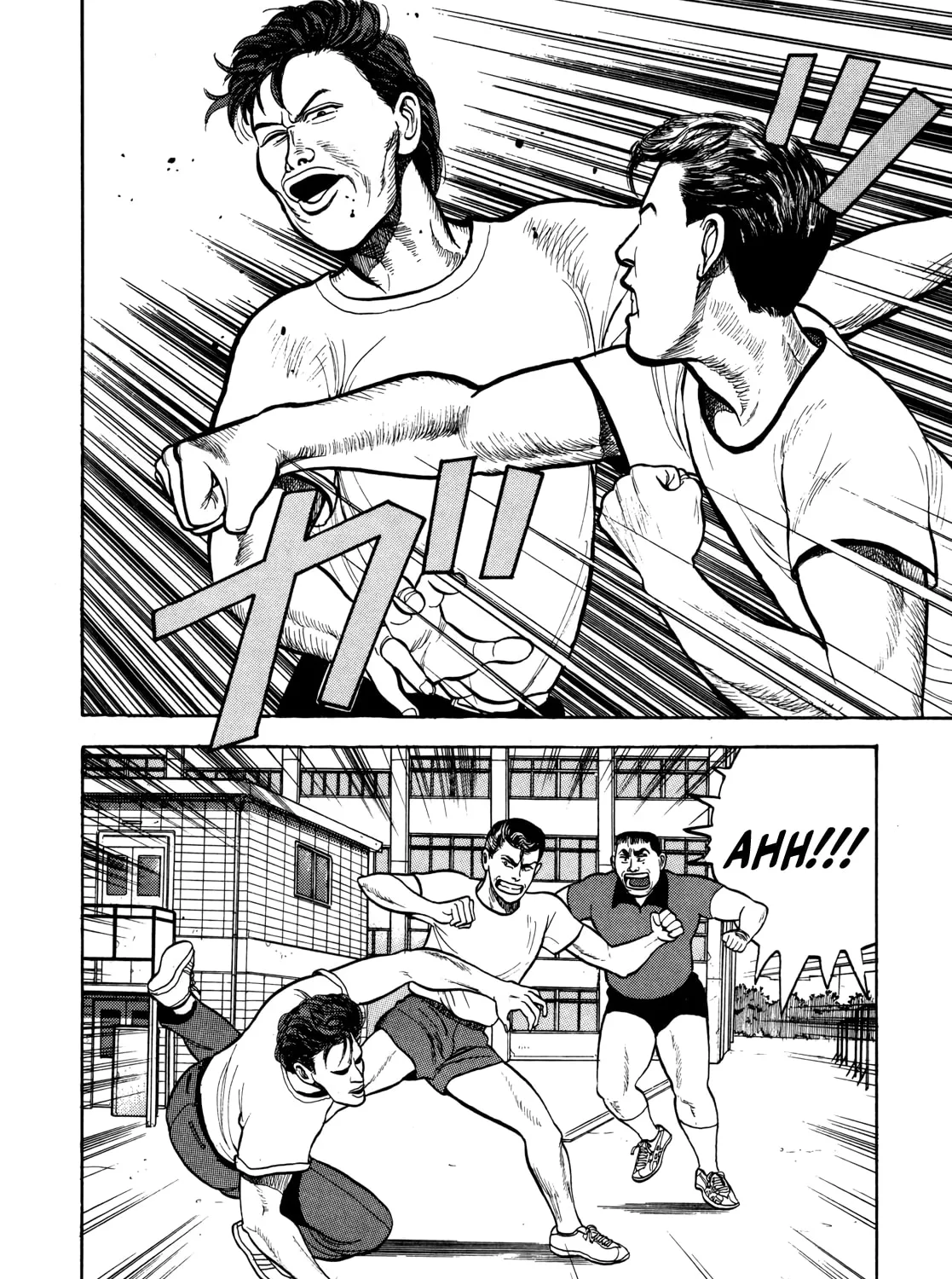 Read Gorilla-Man chapter 27 image 31 on Lezhin