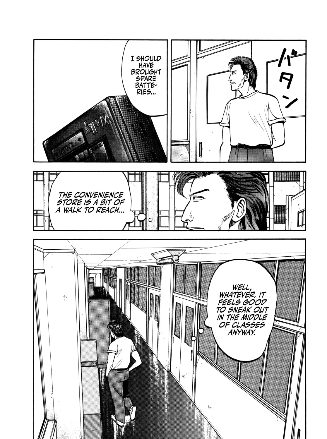 Read Gorilla-Man chapter 27 image 5 on Lezhin