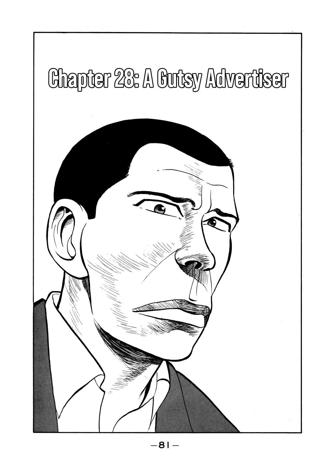 Read Gorilla-Man chapter 28 image 1 on Lezhin