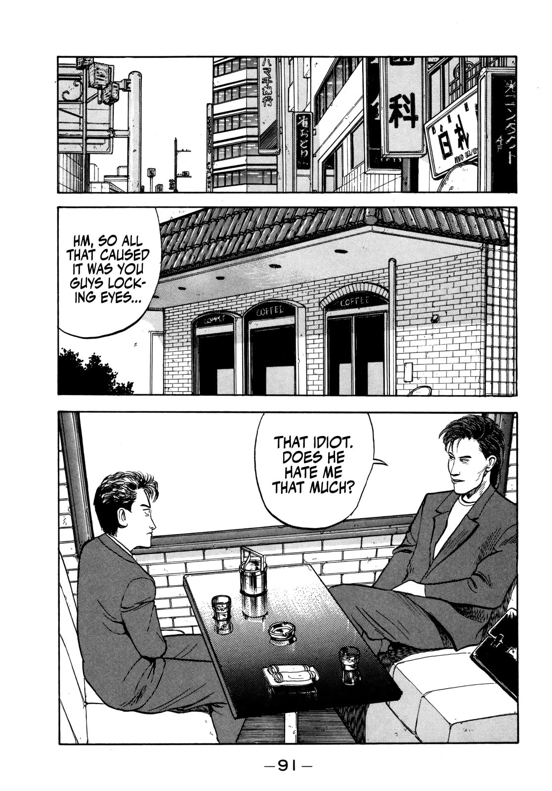 Read Gorilla-Man chapter 28 image 11 on Lezhin