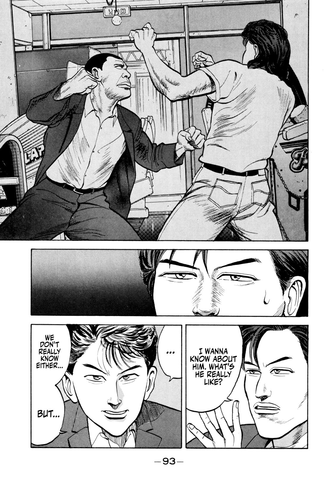 Read Gorilla-Man chapter 28 image 13 on Lezhin