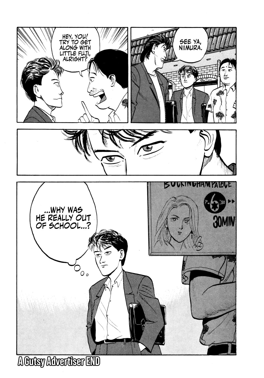 Read Gorilla-Man chapter 28 image 18 on Lezhin