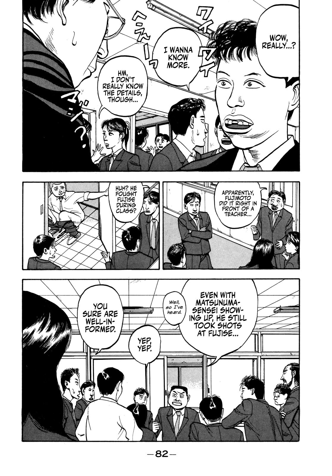 Read Gorilla-Man chapter 28 image 2 on Lezhin