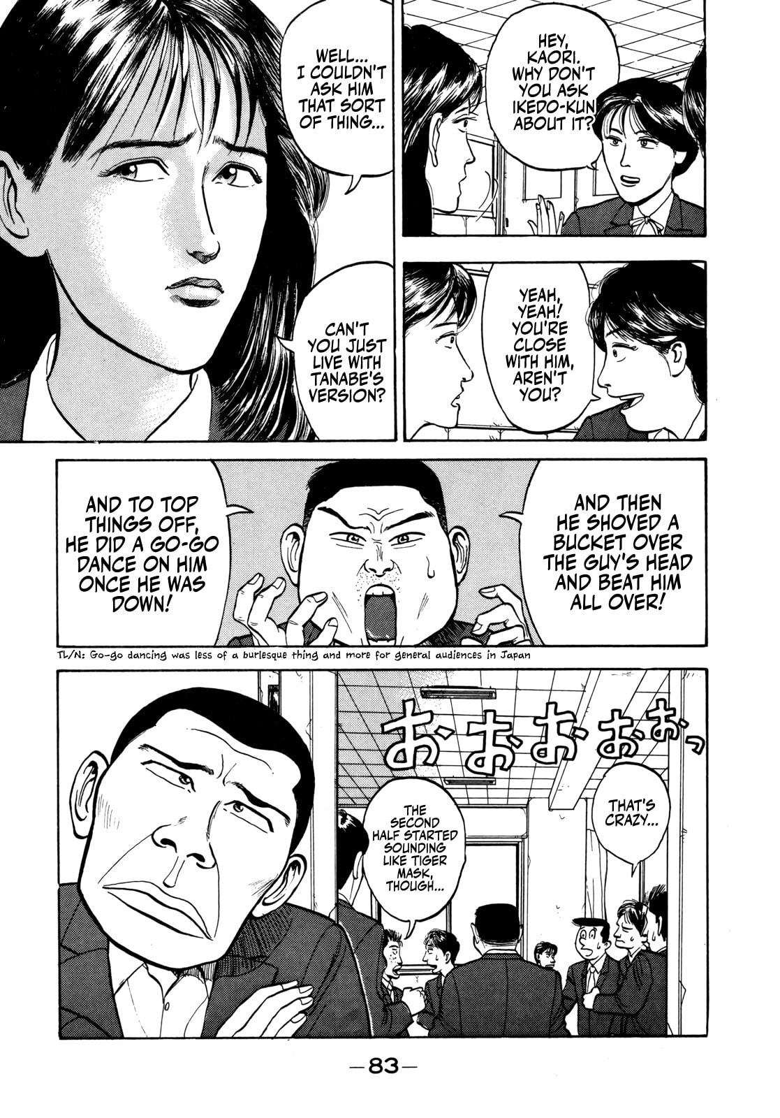 Read Gorilla-Man chapter 28 image 3 on Lezhin