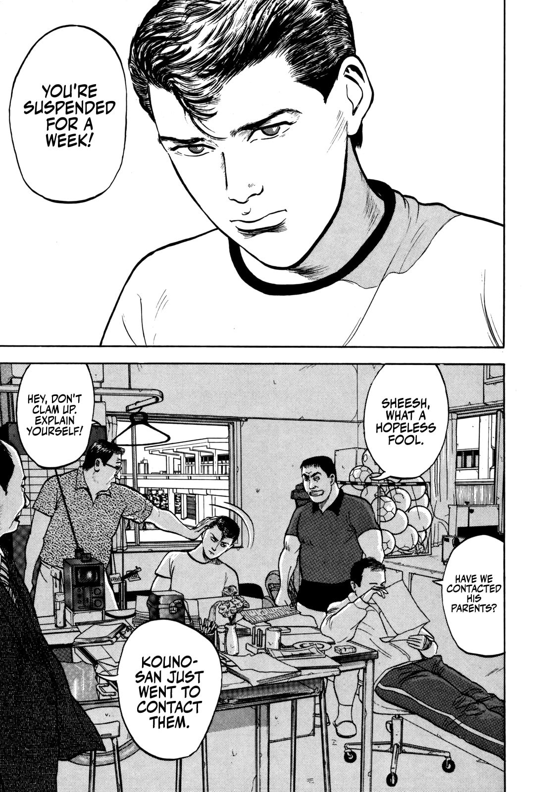Read Gorilla-Man chapter 28 image 5 on Lezhin