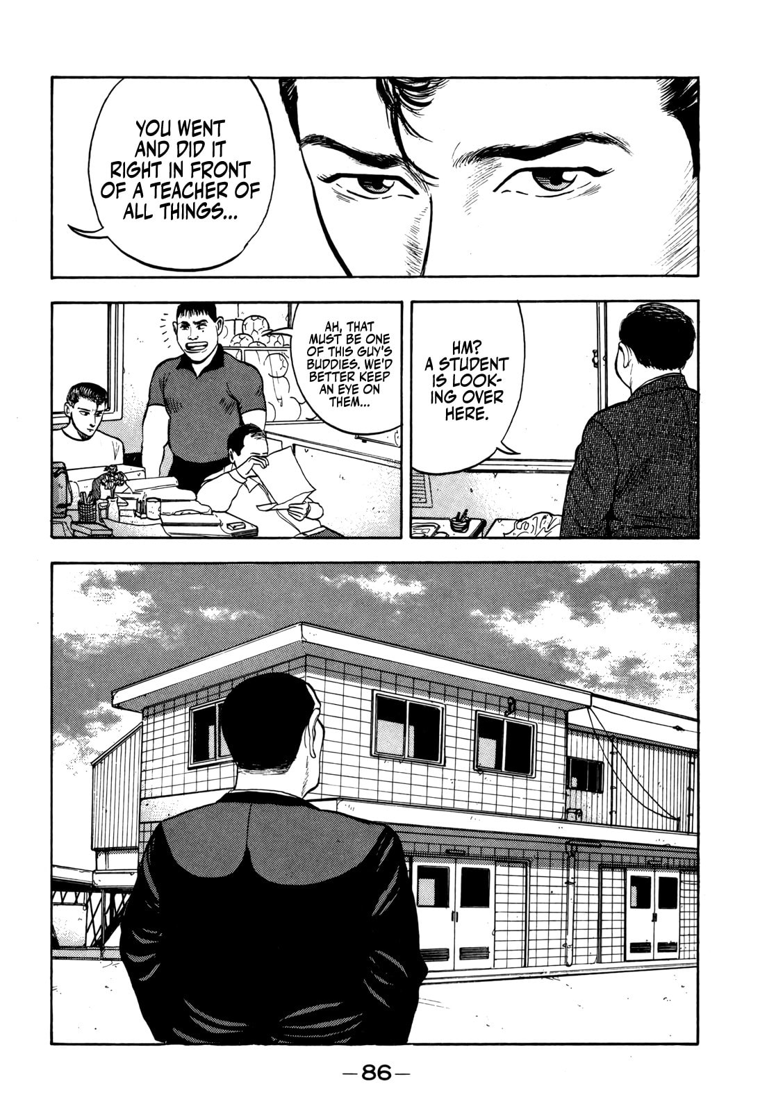 Read Gorilla-Man chapter 28 image 6 on Lezhin