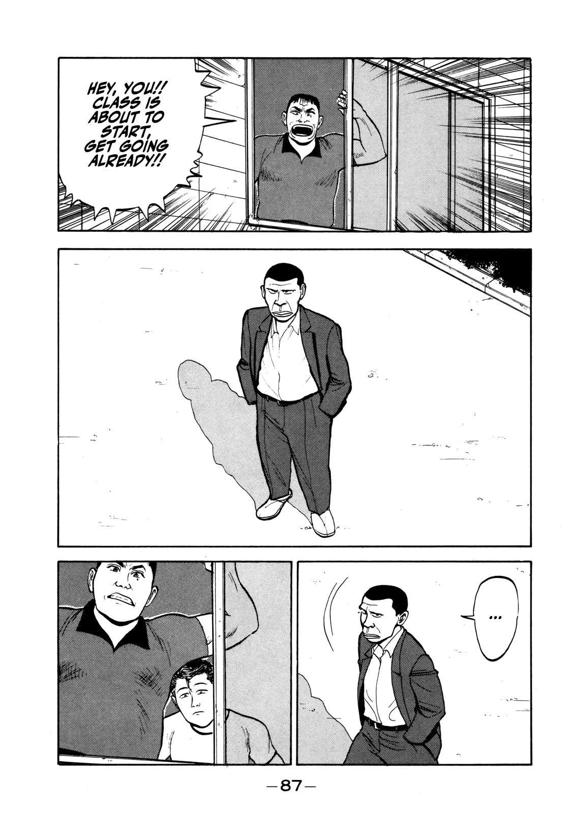 Read Gorilla-Man chapter 28 image 7 on Lezhin