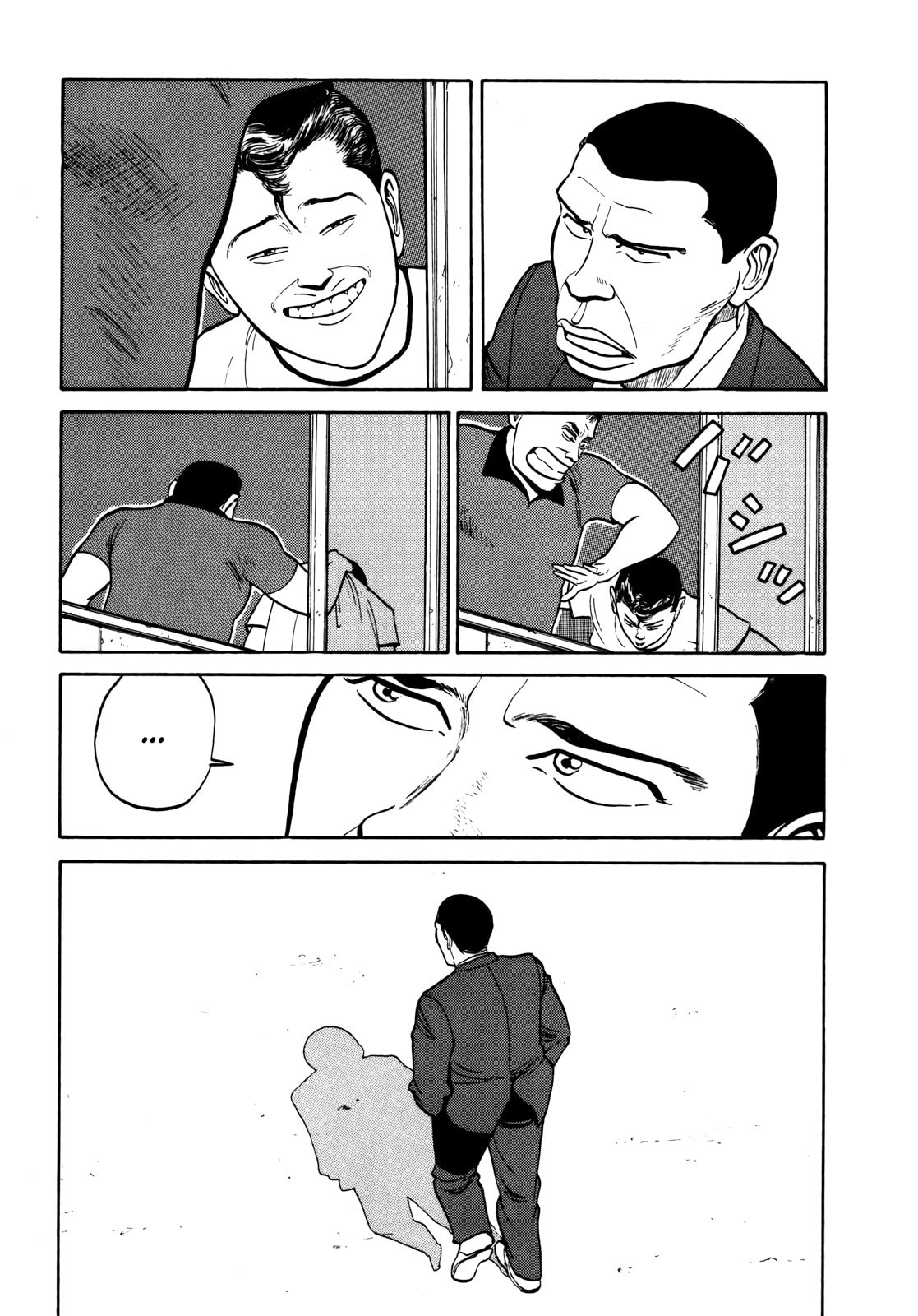 Read Gorilla-Man chapter 28 image 8 on Lezhin