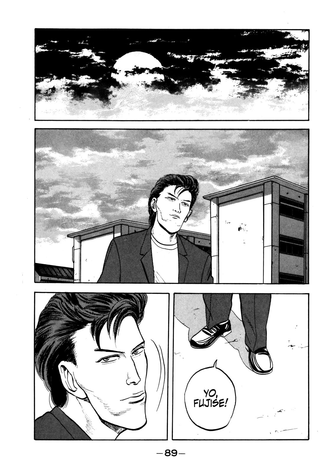 Read Gorilla-Man chapter 28 image 9 on Lezhin