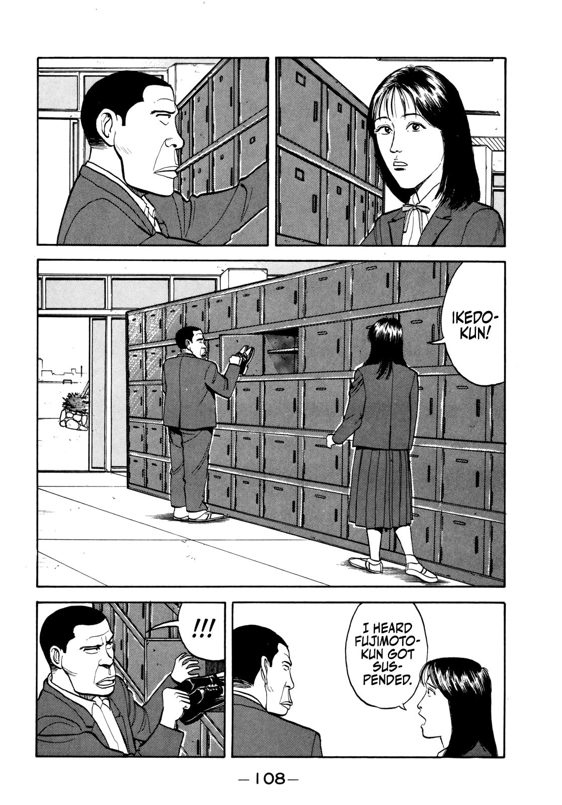Read Gorilla-Man chapter 29 image 10 on Lezhin