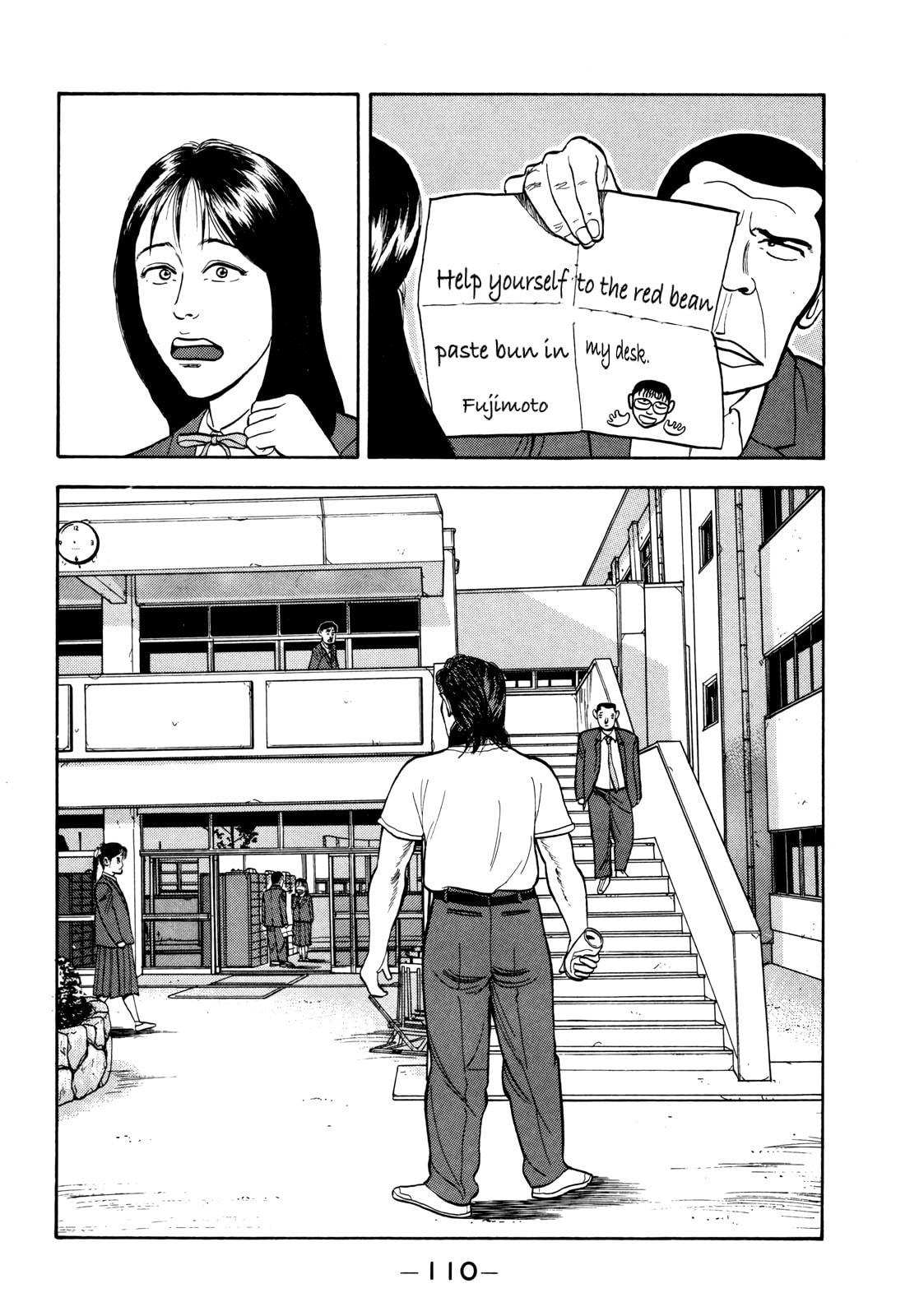 Read Gorilla-Man chapter 29 image 12 on Lezhin