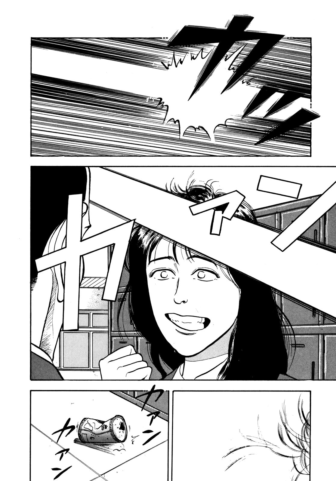 Read Gorilla-Man chapter 29 image 14 on Lezhin