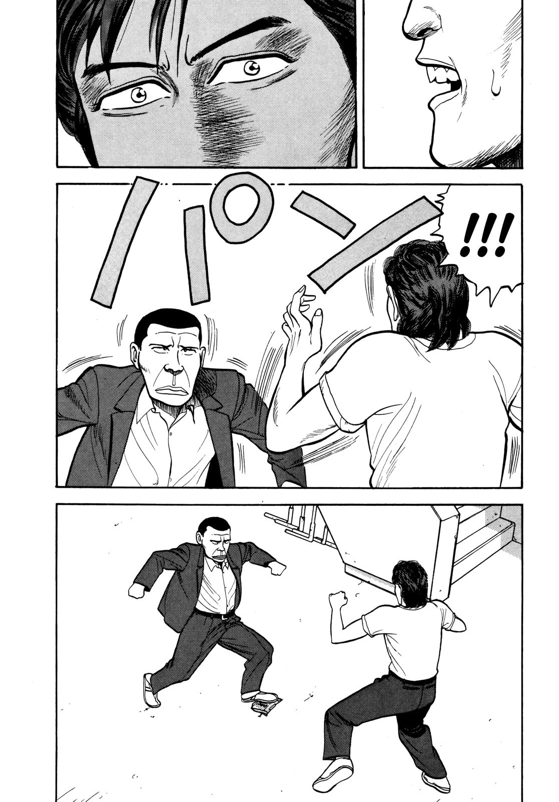 Read Gorilla-Man chapter 29 image 17 on Lezhin