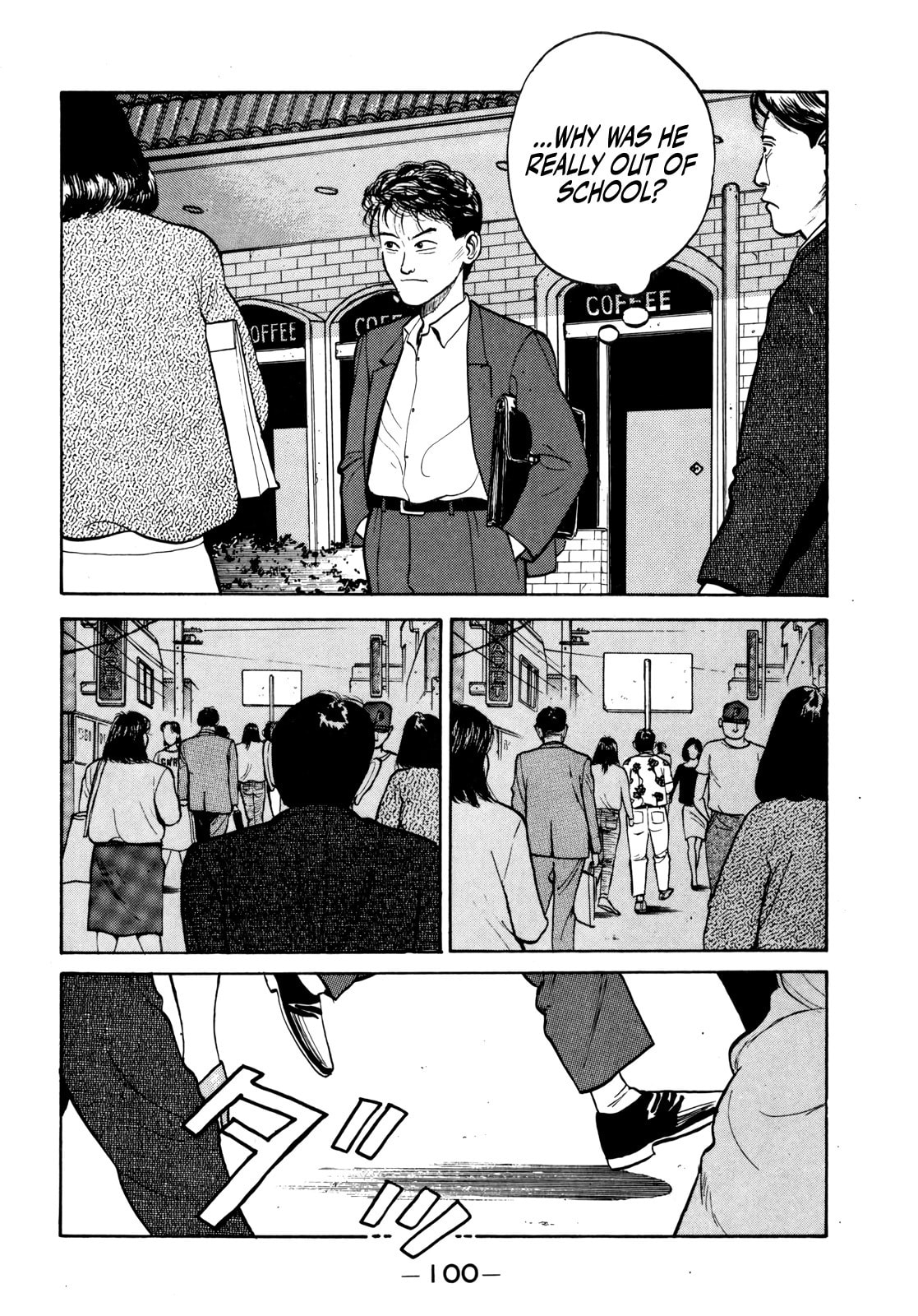 Read Gorilla-Man chapter 29 image 2 on Lezhin