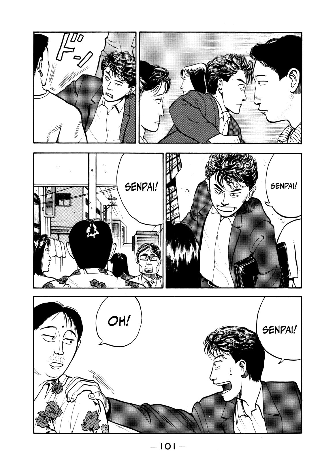 Read Gorilla-Man chapter 29 image 3 on Lezhin