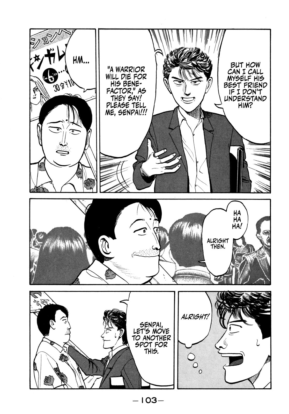 Read Gorilla-Man chapter 29 image 5 on Lezhin