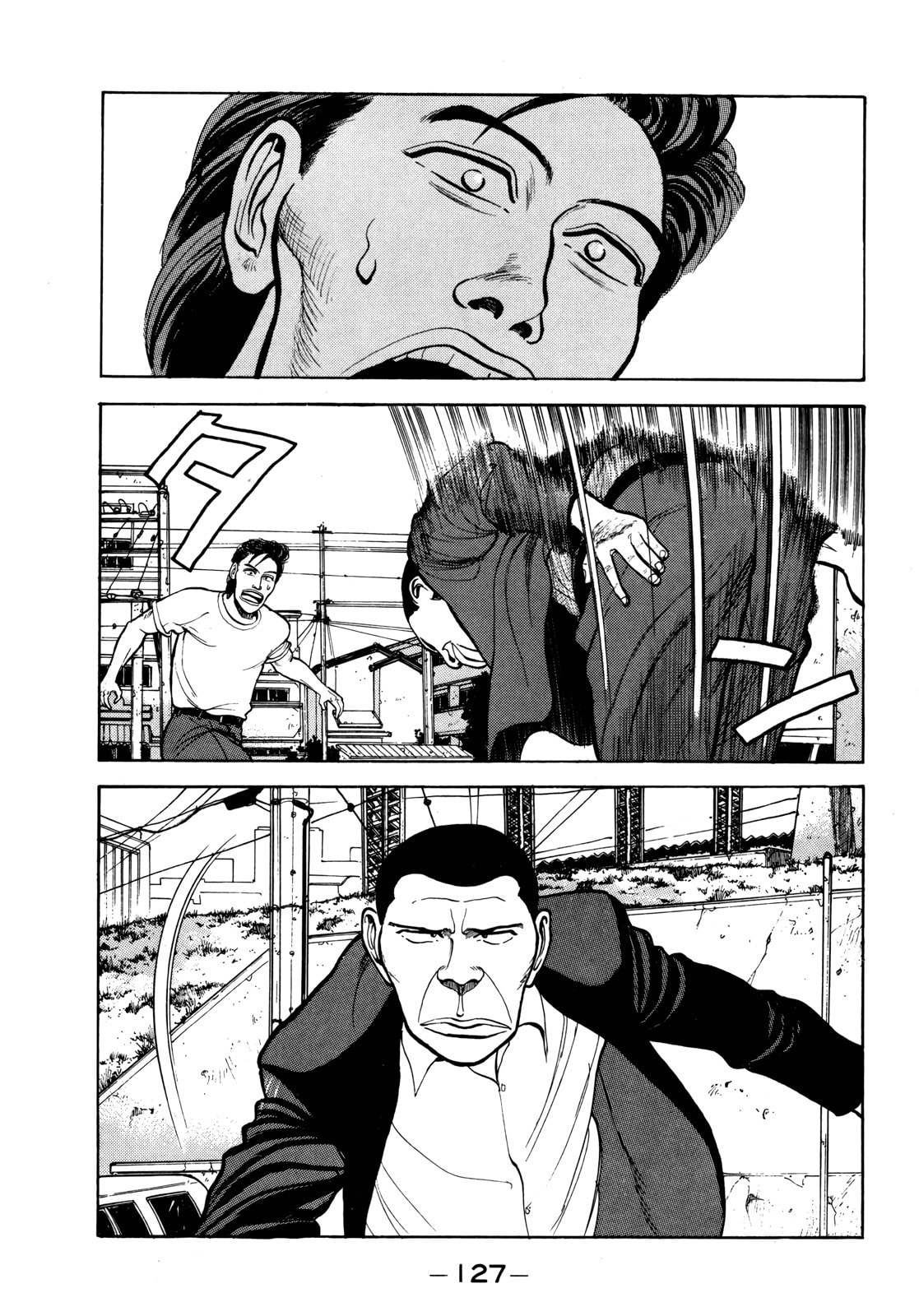 Read Gorilla-Man chapter 30 image 11 on Lezhin