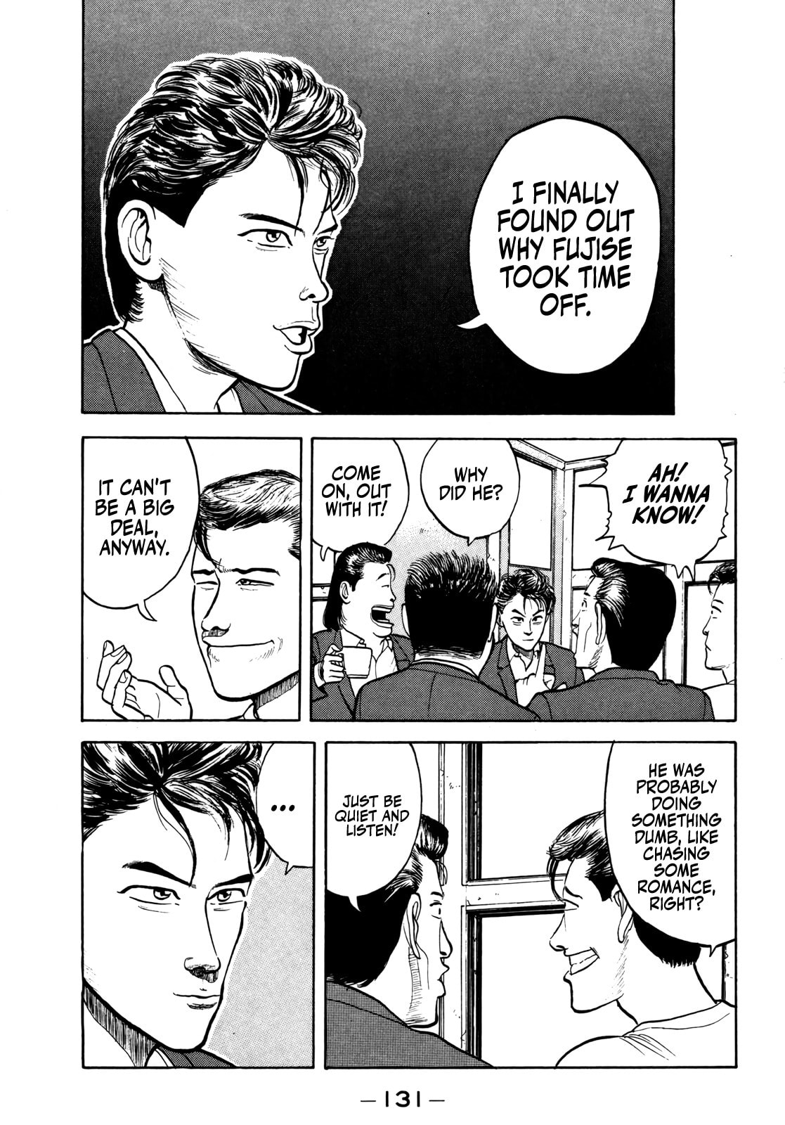 Read Gorilla-Man chapter 30 image 15 on Lezhin
