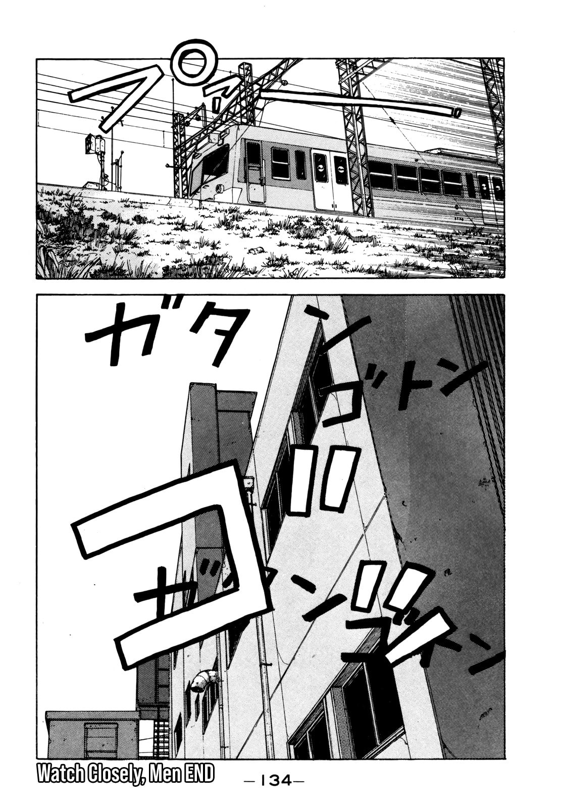 Read Gorilla-Man chapter 30 image 18 on Lezhin
