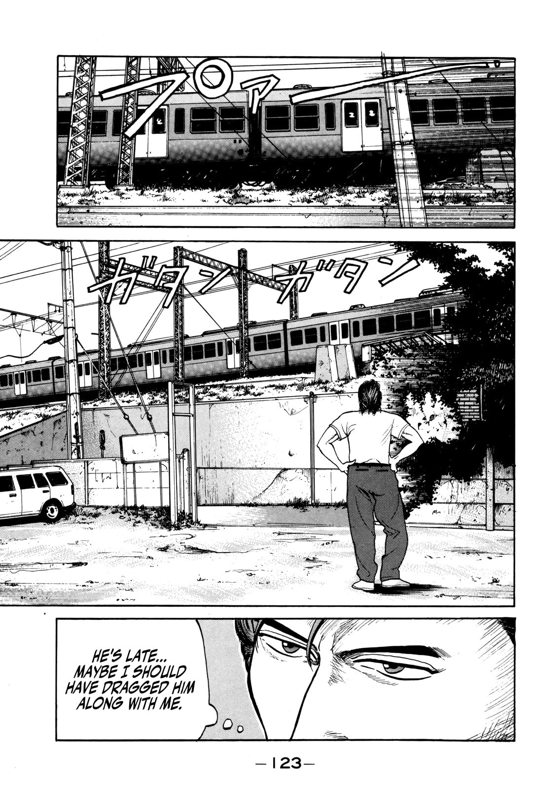 Read Gorilla-Man chapter 30 image 7 on Lezhin