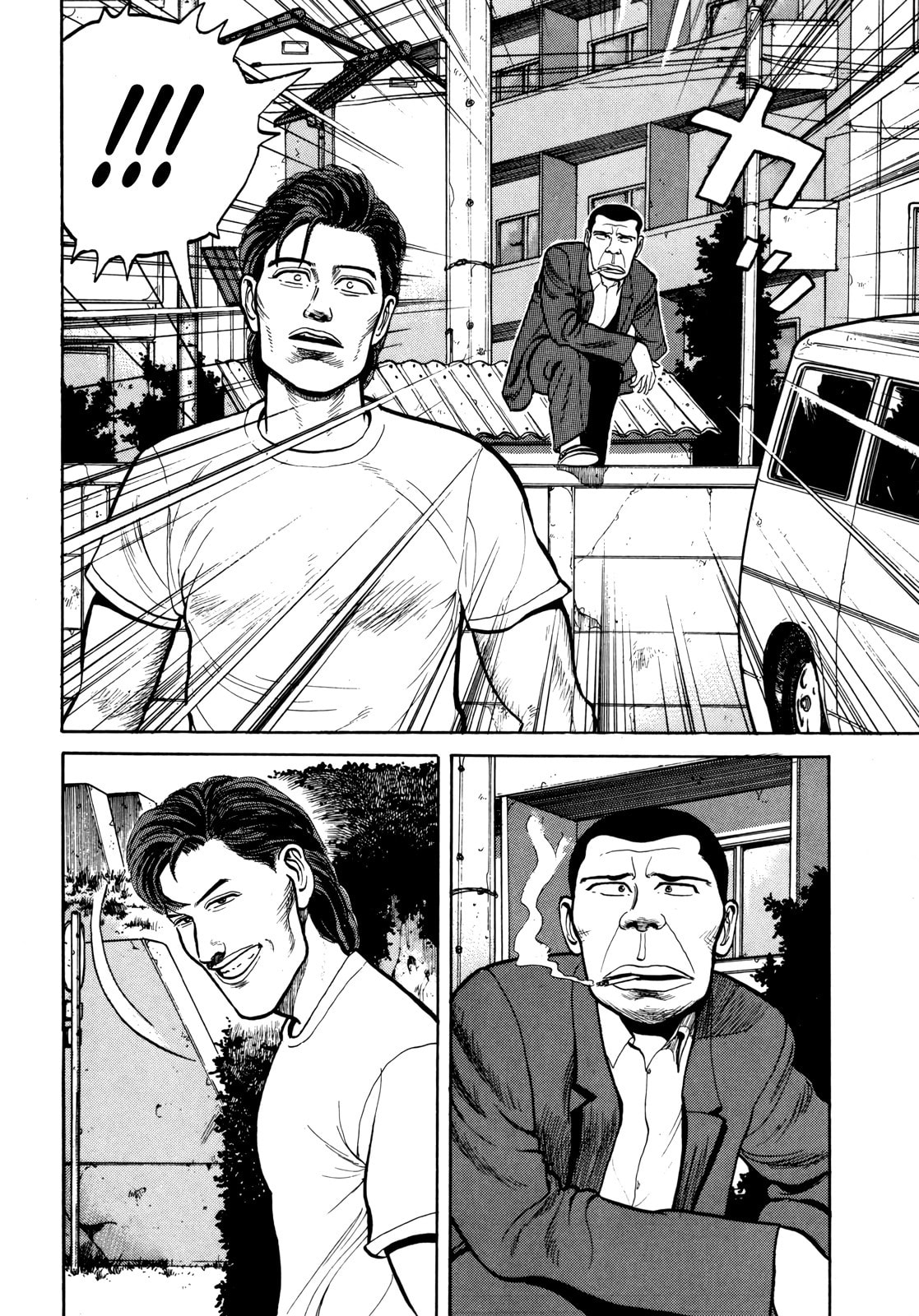 Read Gorilla-Man chapter 30 image 8 on Lezhin