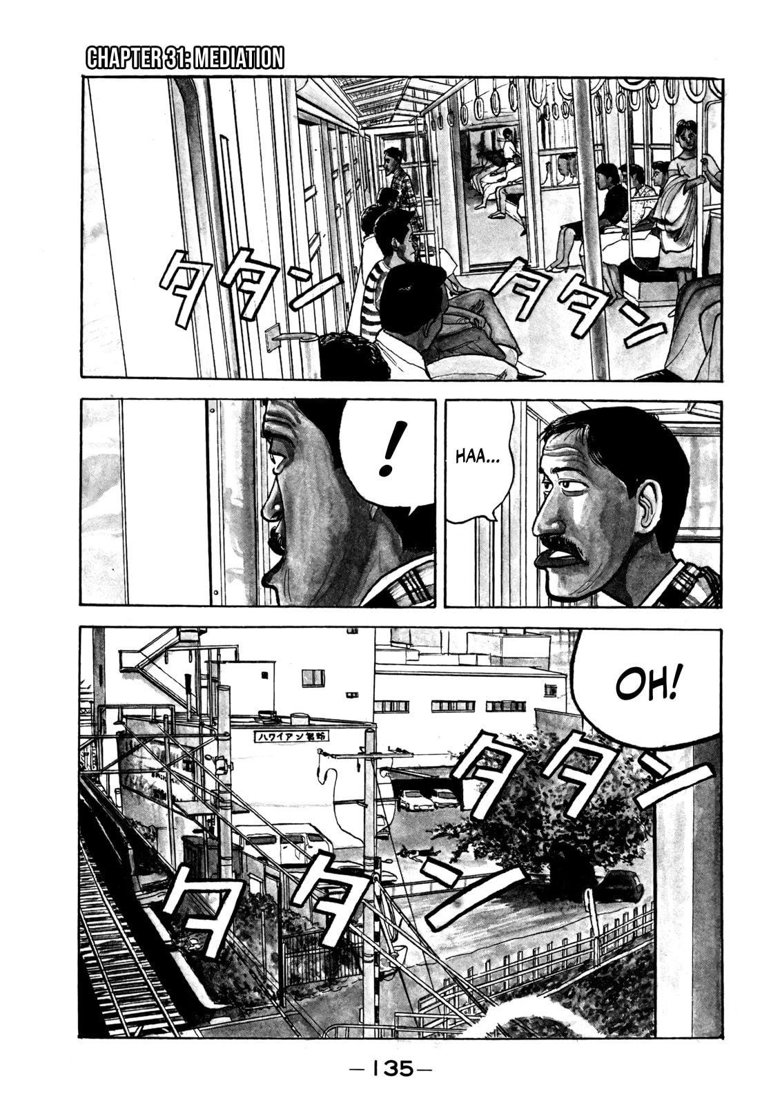 Read Gorilla-Man chapter 31 image 1 on Lezhin