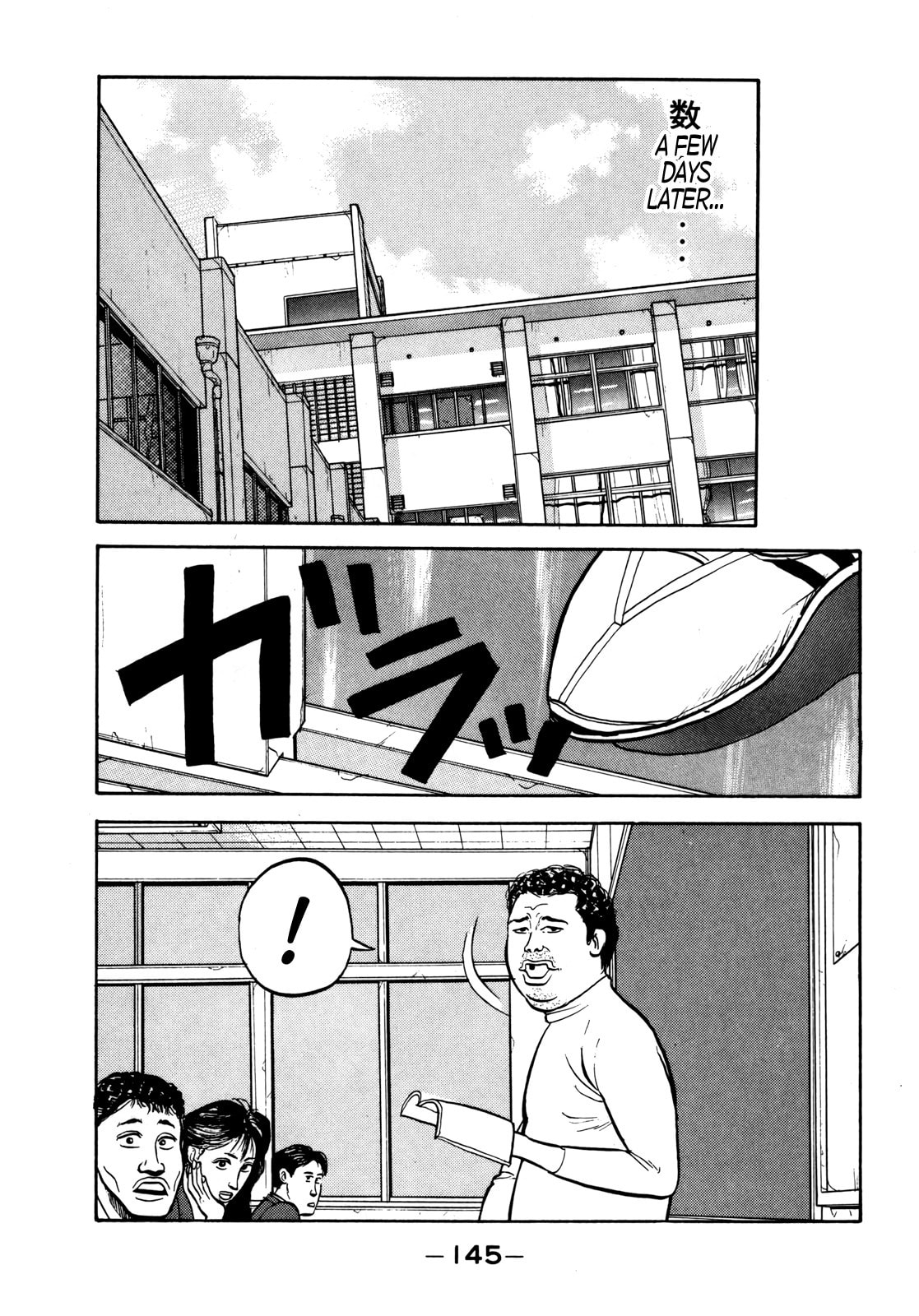 Read Gorilla-Man chapter 31 image 10 on Lezhin