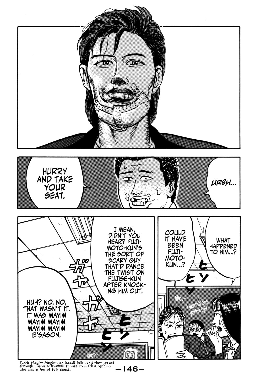 Read Gorilla-Man chapter 31 image 11 on Lezhin