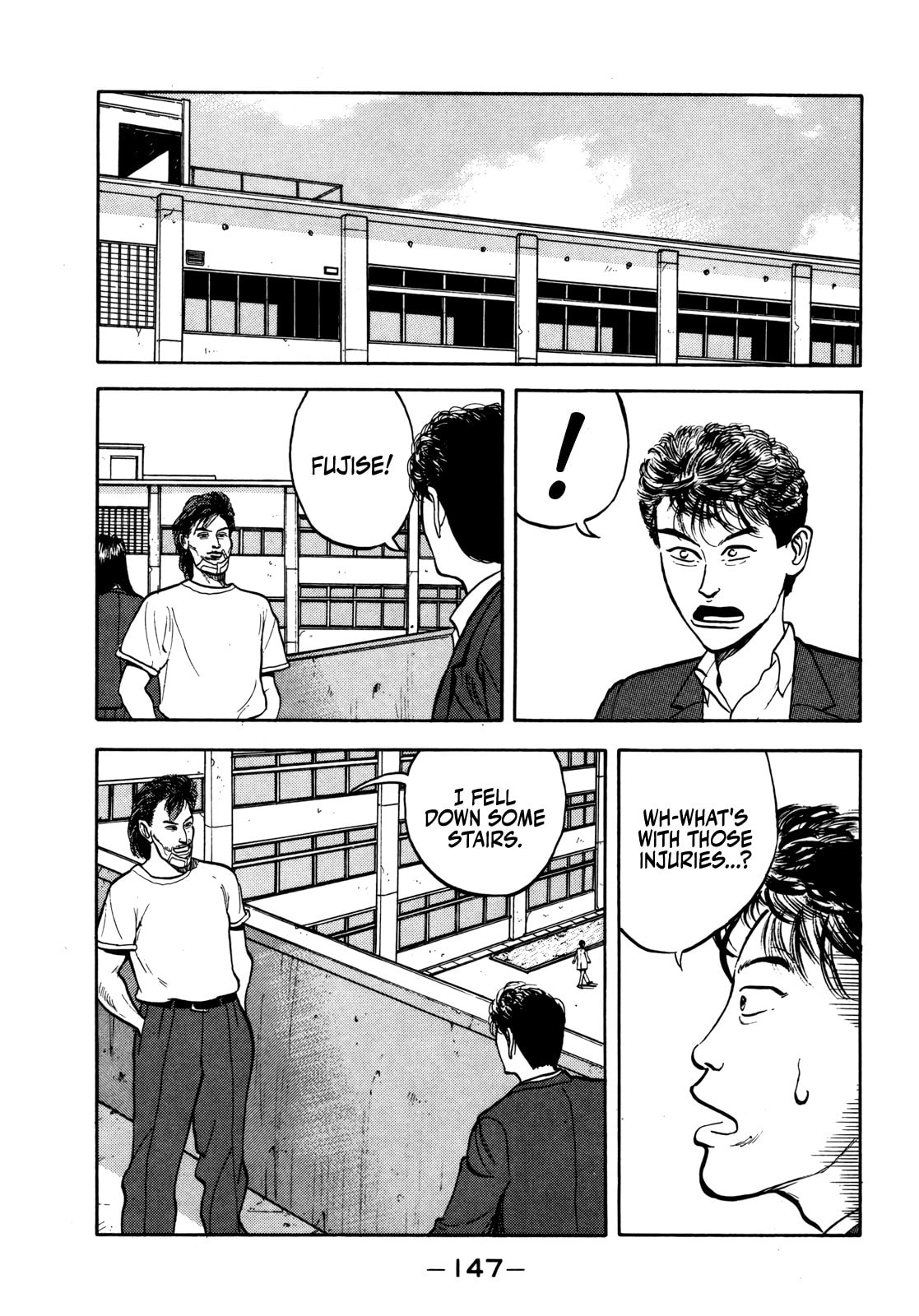 Read Gorilla-Man chapter 31 image 12 on Lezhin