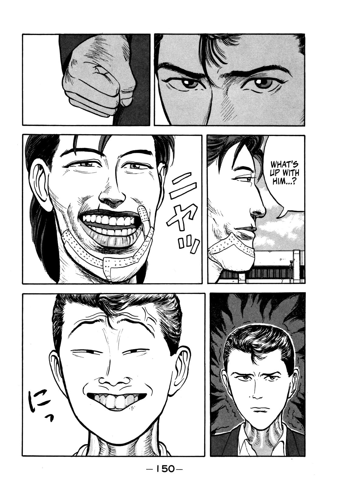 Read Gorilla-Man chapter 31 image 15 on Lezhin
