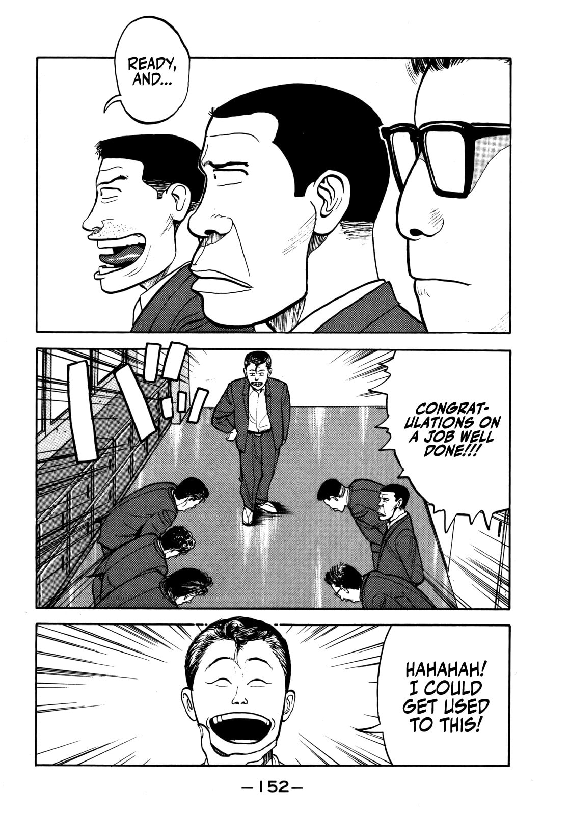 Read Gorilla-Man chapter 31 image 17 on Lezhin