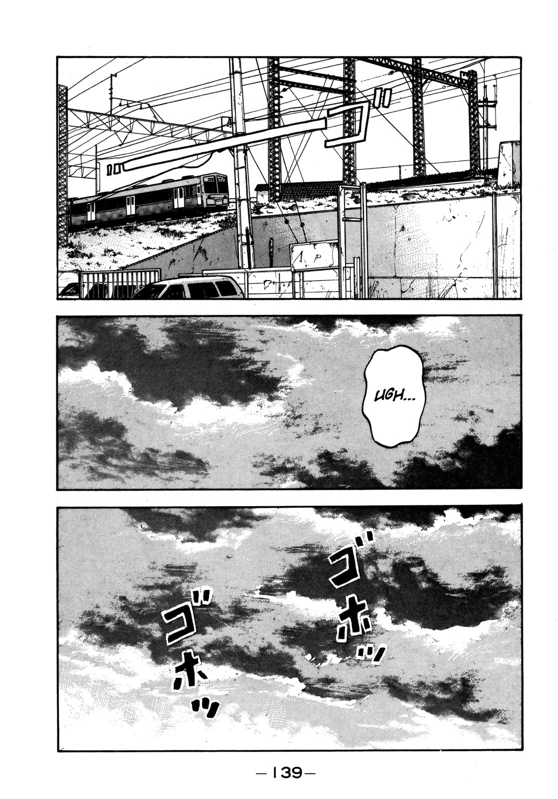 Read Gorilla-Man chapter 31 image 4 on Lezhin