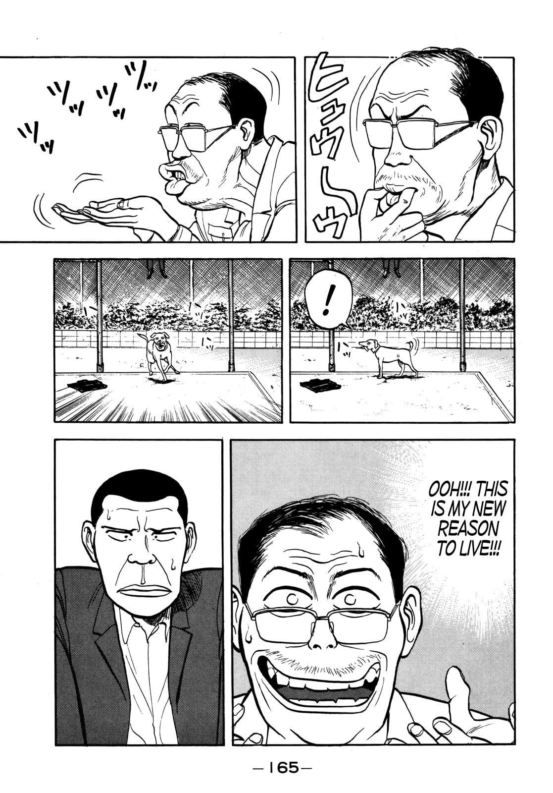 Read Gorilla-Man chapter 32 image 11 on Lezhin