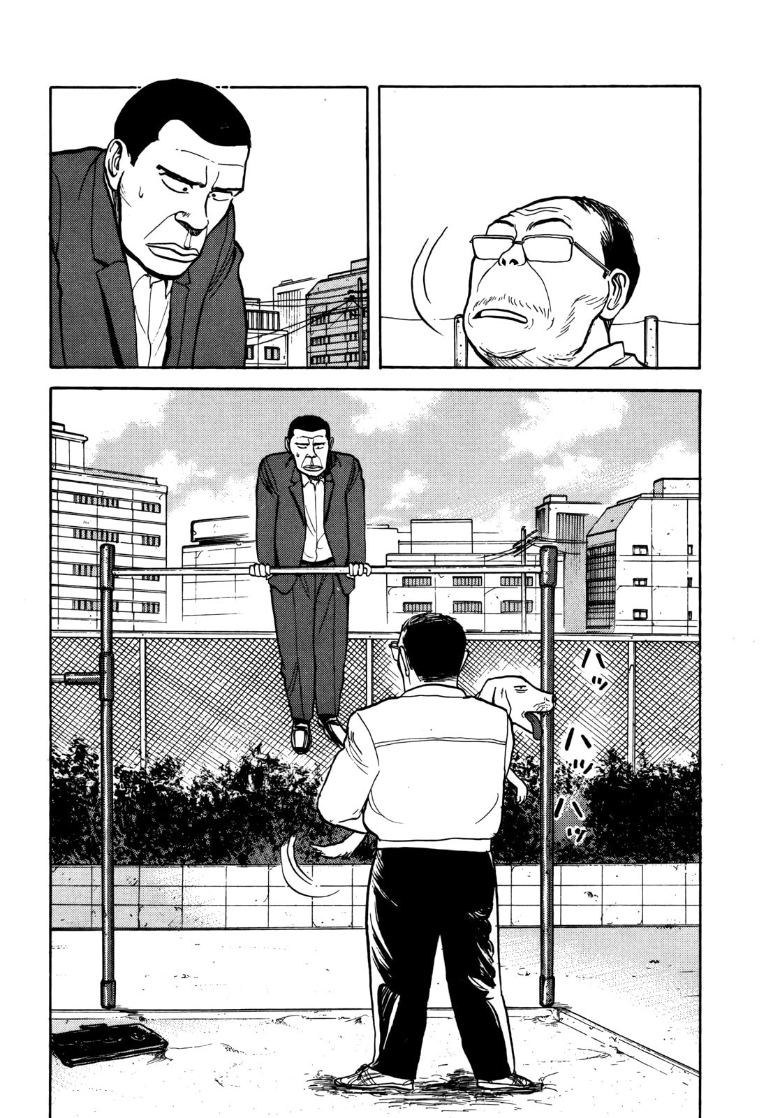 Read Gorilla-Man chapter 32 image 12 on Lezhin