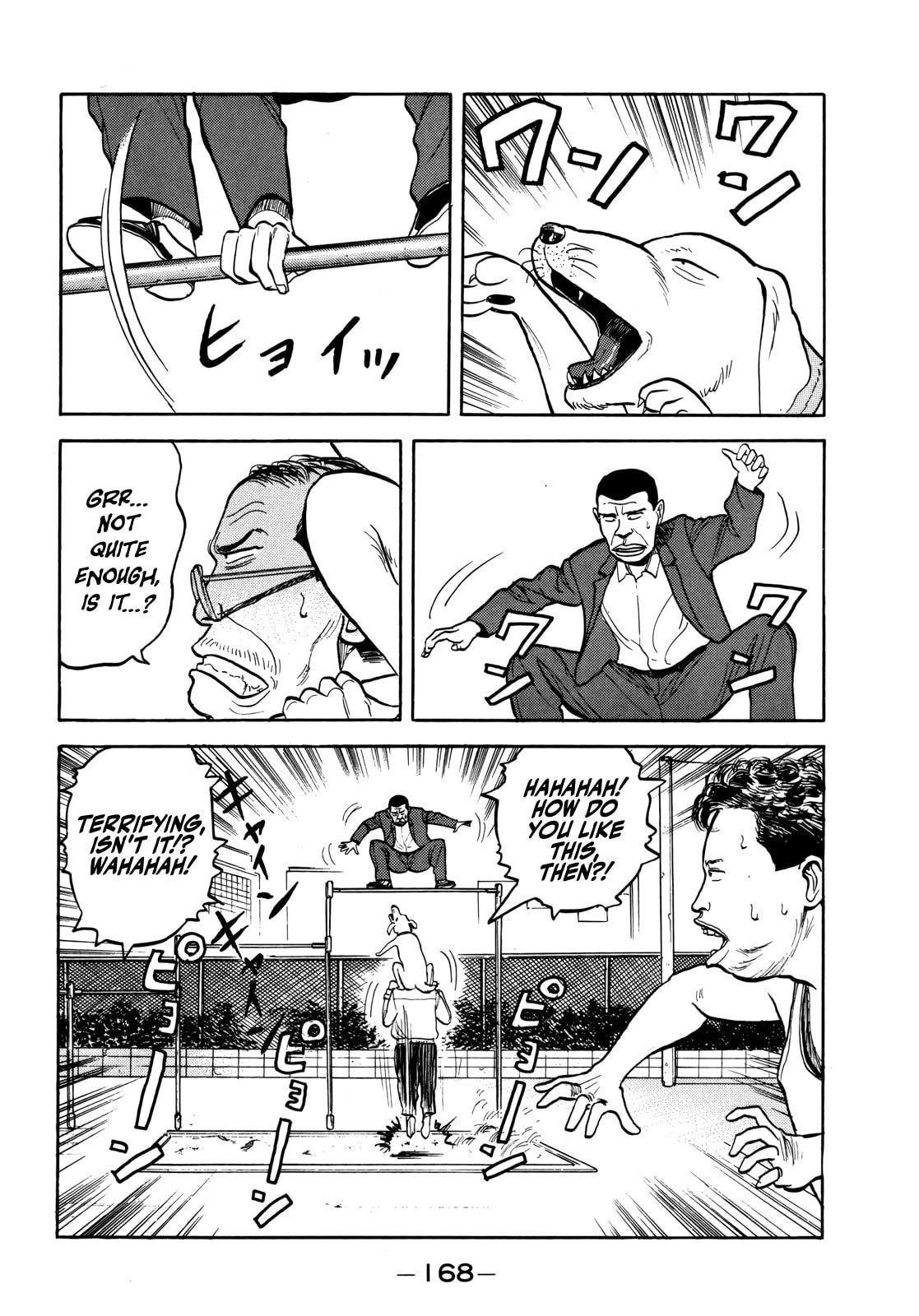 Read Gorilla-Man chapter 32 image 14 on Lezhin