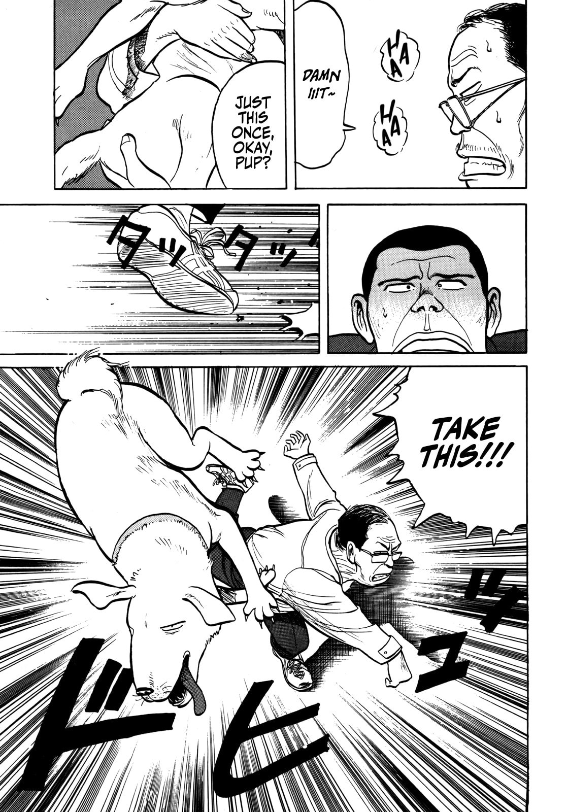 Read Gorilla-Man chapter 32 image 15 on Lezhin