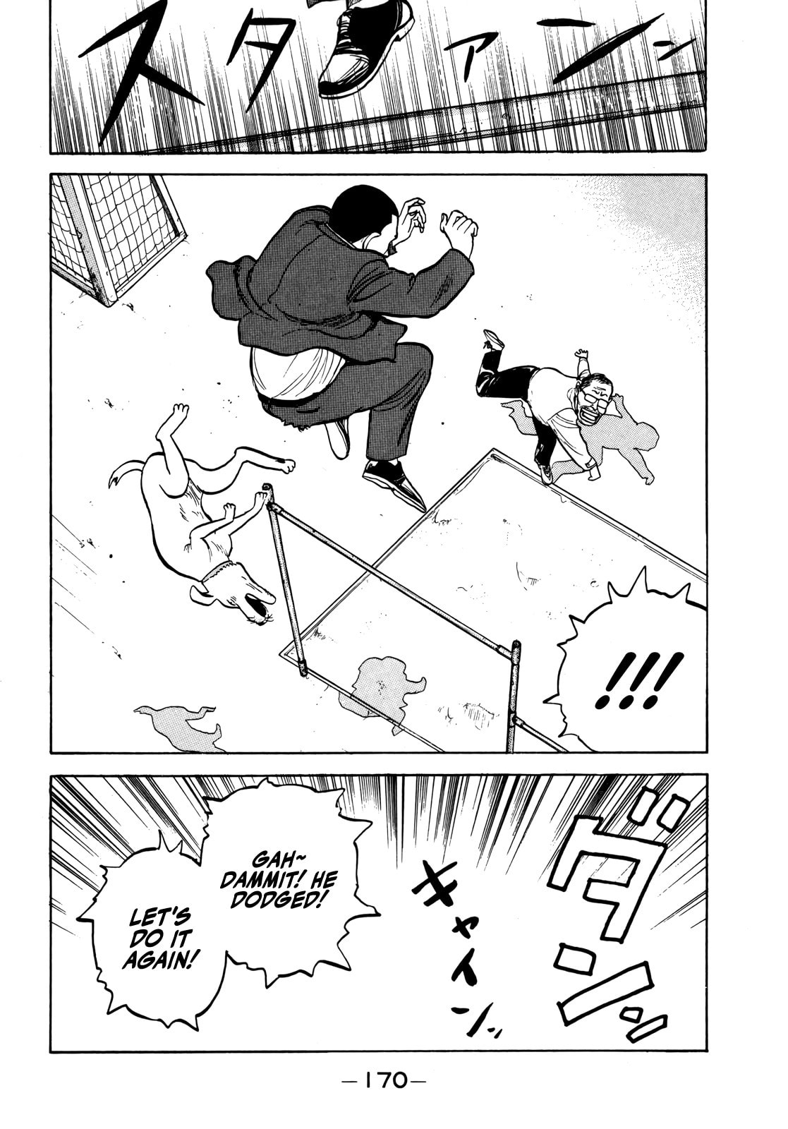 Read Gorilla-Man chapter 32 image 16 on Lezhin
