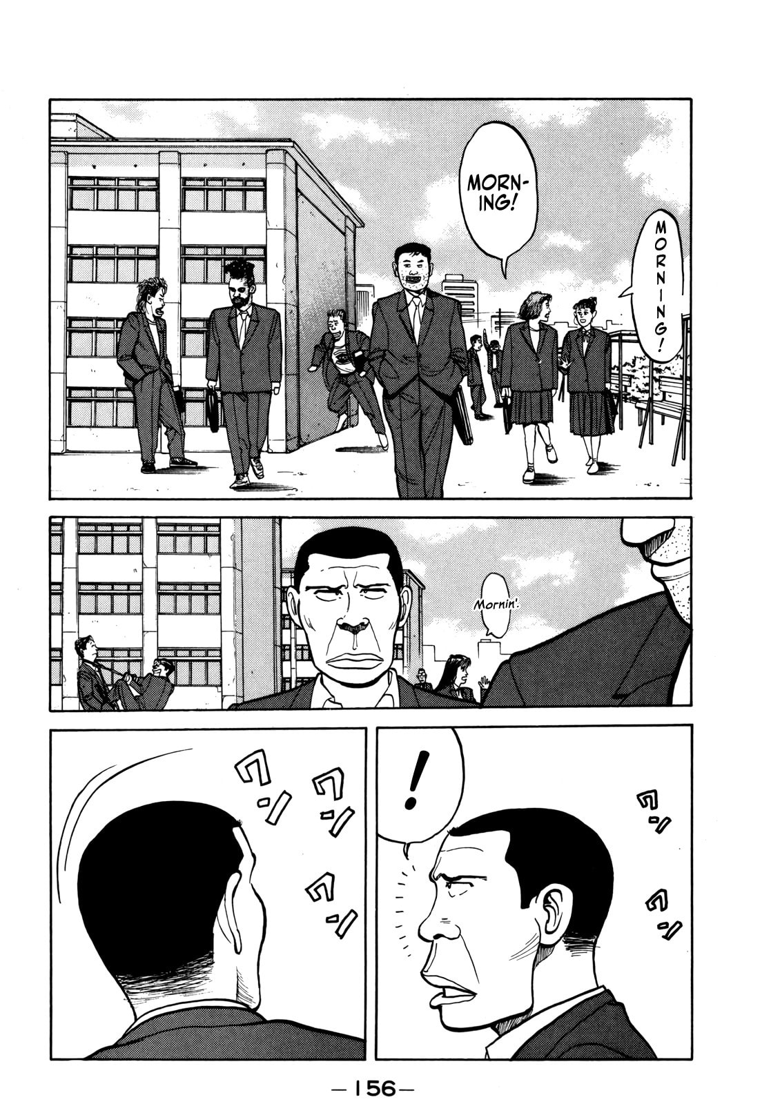 Read Gorilla-Man chapter 32 image 2 on Lezhin